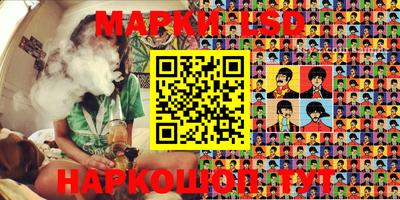 спиды Кулебаки