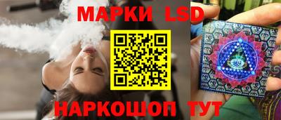 спиды Кулебаки