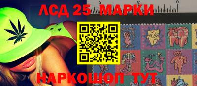 спиды Кулебаки