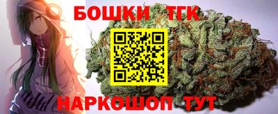 спиды Кумертау