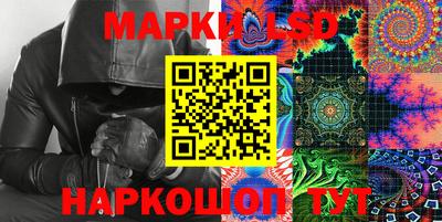 спиды Кумертау