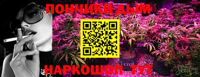 спиды Кумертау