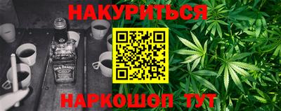 спиды Кулебаки