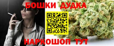 спиды Кумертау