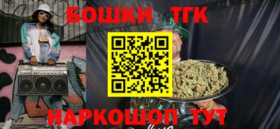 спиды Кулебаки
