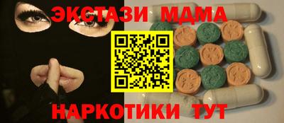 спиды Кулебаки