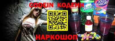 спиды Кулебаки