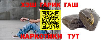 спиды Кулебаки