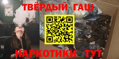спиды Кумертау