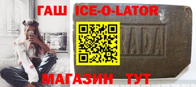 спиды Кумертау