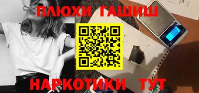 спиды Кумертау