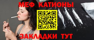 спиды Кулебаки